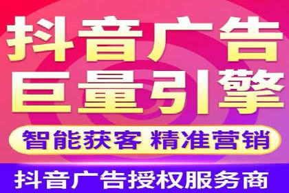 头条信息流广告的转化率提升方法：成功案例解析