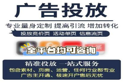 充值高返点：经典案例回顾与解析